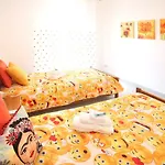 度假居 Casa Magnolia *